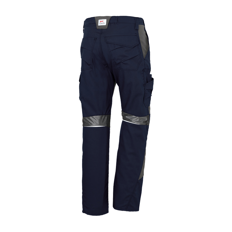 Kübler Activiq 2150 Sommer Hose mit Ventilationseinsätzen