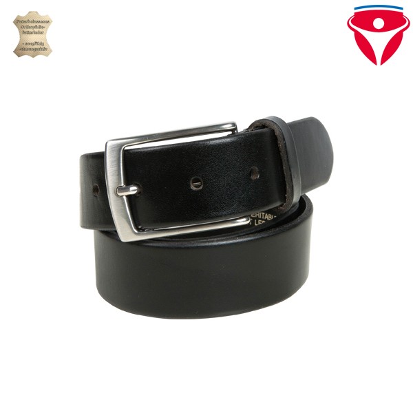 HaVeP Security Gürtel 90 cm lang