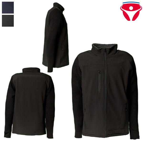 Planam Freeze Softshell Jacke