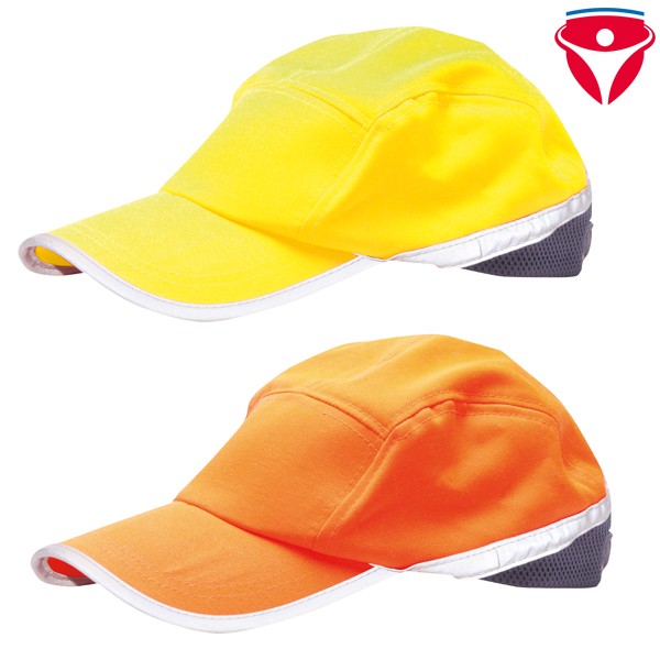 PortWest HB10 Warnschutz Baseball Cap