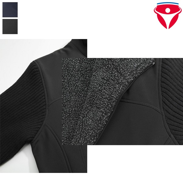 Planam Freeze Softshell Jacke