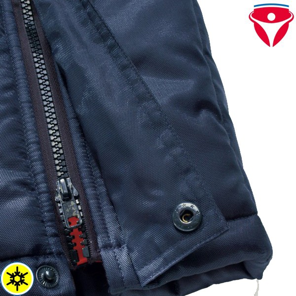 Planam Gefrierhaus Overall 5134