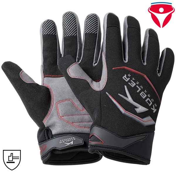 Kübler 8001 Arbeitshandschuhe Winter
