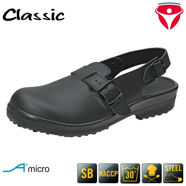 Abeba 1011 SB Clog HACCP | Küche
