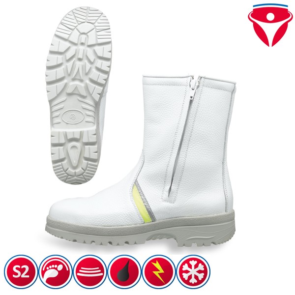 Tempex S2 Sicherheitsstiefel Tiefkühlhaus