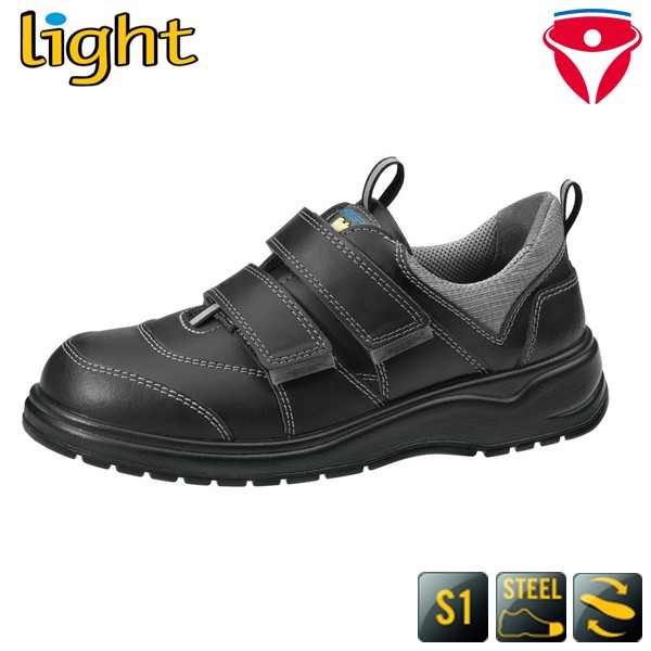 ABEBA 1024 S2 Küchenschuhe Sicherheitsschuhe für die Küche