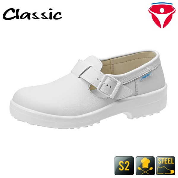 Abeba 1500 Clog S2 Sicherheitsschuhe